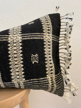 "Gia" Pillow Cover 12"x20"