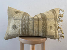 "Nova" Pillow Cover 12"x20"