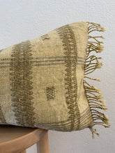 "Nova" Pillow Cover 12"x20"