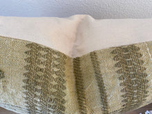 "Nova" Pillow Cover 12"x20"