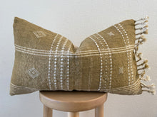 "Marin" Pillow Cover 12"x20"