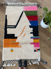 Moroccan Rug (2): 6'5"x3'7"