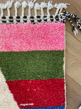 Moroccan Rug (2): 6'5"x3'7"