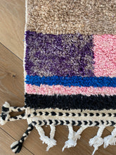 Moroccan Rug (4): 6'5" x 3'10"