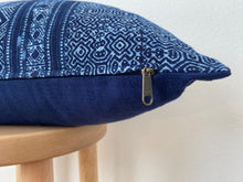 "Indigo" Square Pillow Cover