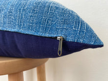 "Jane" Lumbar Pillow Cover