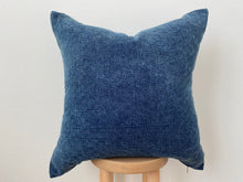 "Ocean"  Pillow Cover