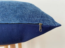 "Ocean"  Pillow Cover