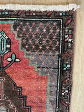Small Vintage Turkish Rug (3)